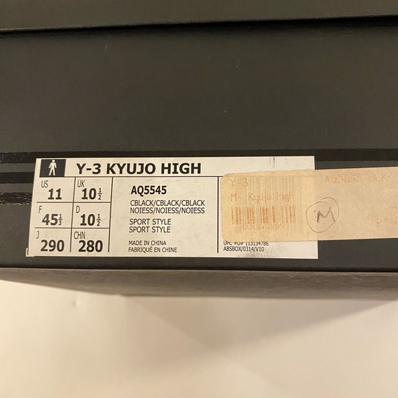 Adidas Y-3 Kyujo High Triple Black - US Size 11 - Picture 3 of 13
